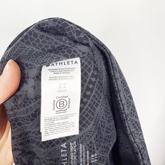 Athleta Small S Black Gray Elation Textured Tight in Dreamweaver Lace Print - Picture 8 of 12